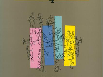 Bibliografia - Biblioteca i hemeroteca image 49